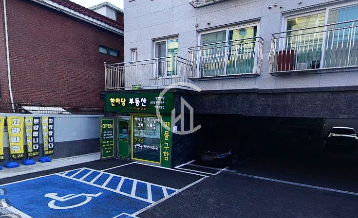 서울 은평구 응암동 응암동 상가 I 주민센터 앞 유동많은 입지 I 임대수익률 4.44% 매매 매물번호 10683 사진 1